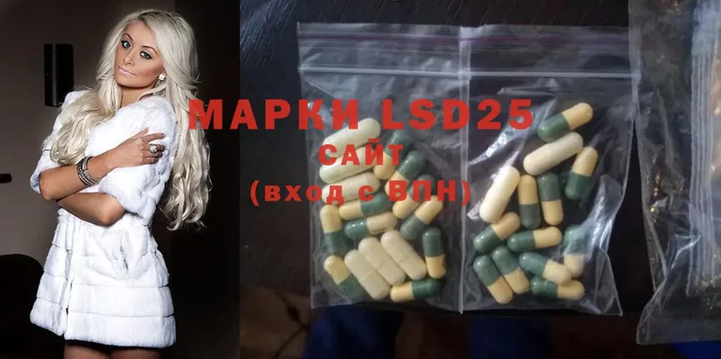 omg ССЫЛКА  Тавда  Лсд 25 экстази ecstasy 